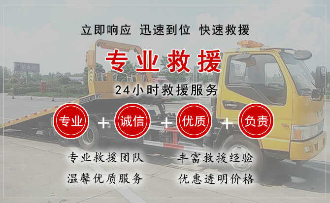 西林汽车送柴油